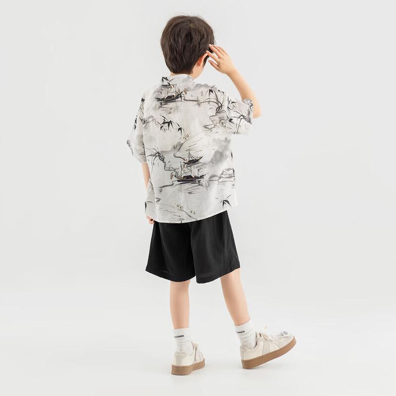 Boys Ink Wash Hanfu Cardigan & Pants Set