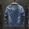 Men's Velvet-Lined Denim Jacket: Warm Cotton Coat In Japanese Fashion for Autumn and Winter.