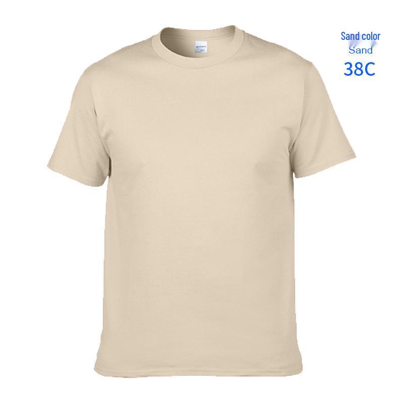 Gildan 76000 Men's Loose Fit 180g Pure Cotton Short Sleeve Slogan T-Shirt
