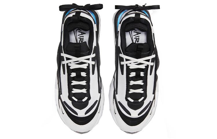 Nike Air Max Furyosa 'White Black' Women's DH0531-002
