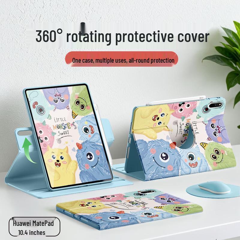 Shell Sister 360-Degree Rotating Stand Protective Case for Huawei MatePads