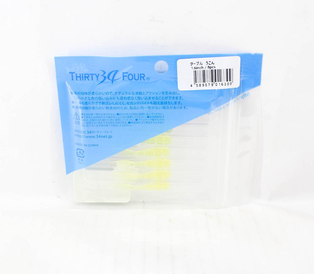 Thirty Four Weicher Köder Tadpole 1,6 Zoll 8 pro Packung Ukon (6309)