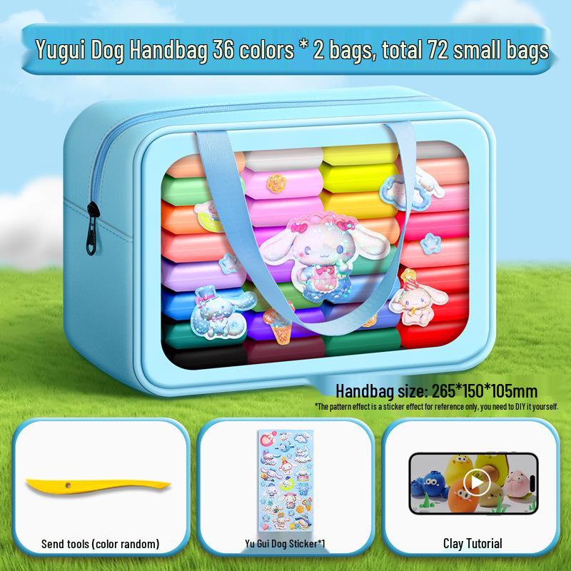 36-Color Clay Set for Kids - Multicolored Plasticine for Kindergarten and Primary School Projects