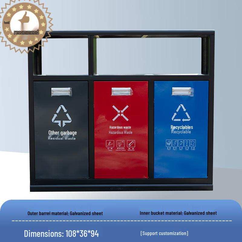 Outdoor Stainless Steel Recycling Bin