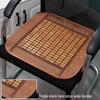 Summer Bamboo Cooling Chair Pad - Breathable, Non-Slip Cushion for Office, Dining, Car, and Students