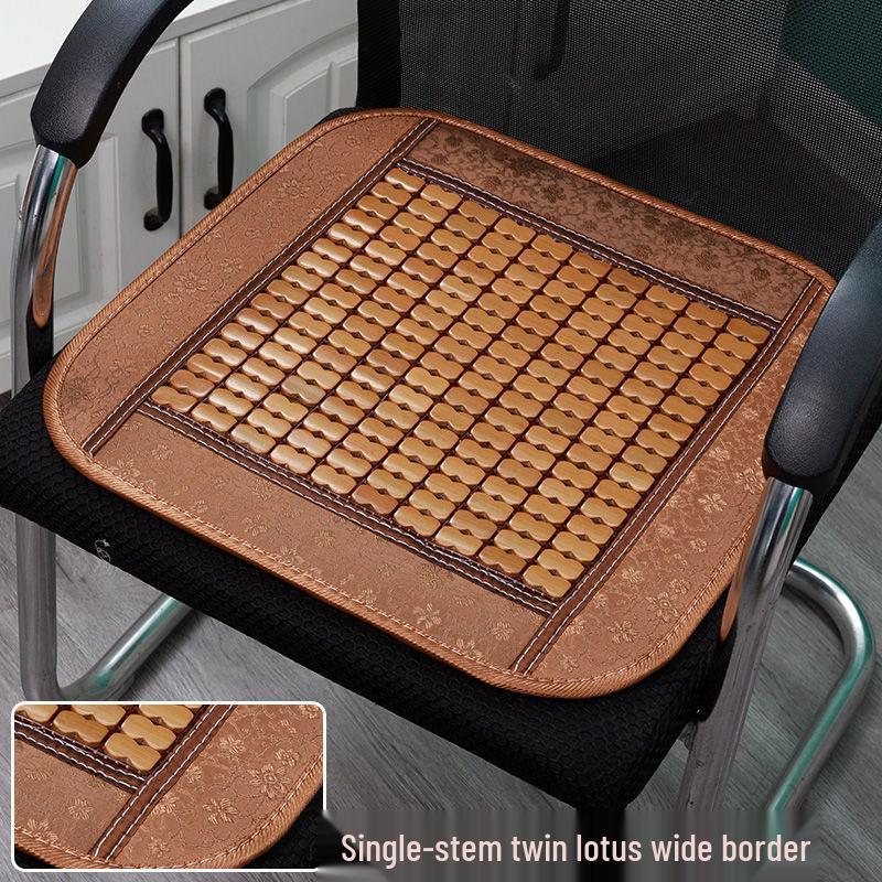 Summer Bamboo Cooling Chair Pad - Breathable, Non-Slip Cushion for Office, Dining, Car, and Students