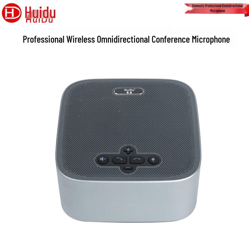 

HuiDu EC500 Omnidirectional Conference Speakerphone (CN version)