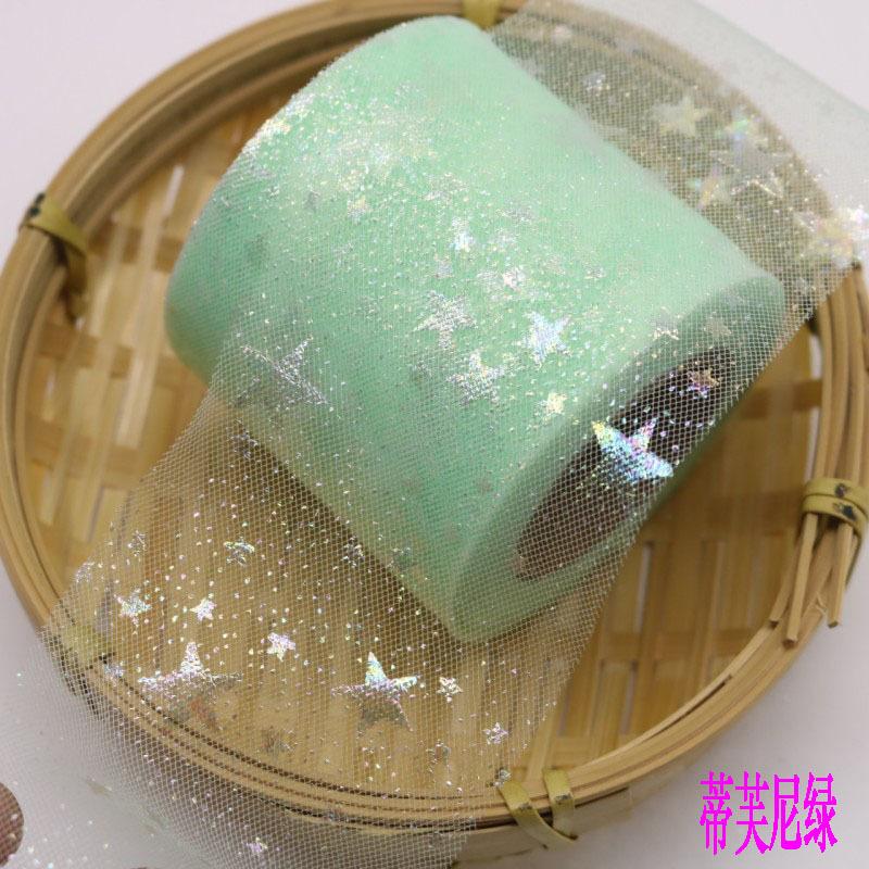 6cm*25Yards Rainbow Love Heart Tulle Ribbon for Crafts Gift Diy Package Wrap Decorative Ribbons Love Stars Lace Christmas Decor