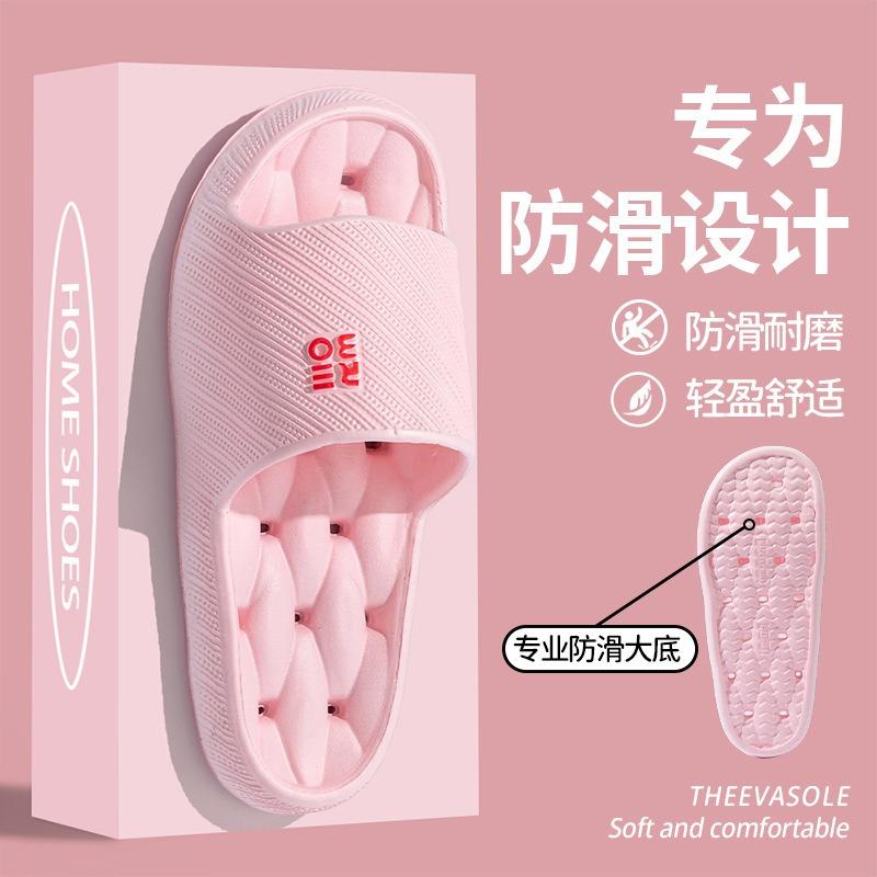 Summer water leakage cool slippers women quick drying non-slip bathroom bath home slippers men wear sandals outside