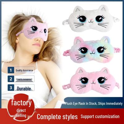 Breathable Cartoon Cat Plush Eye Mask - Light Blocking & Embroidered for Comfortable Sleep