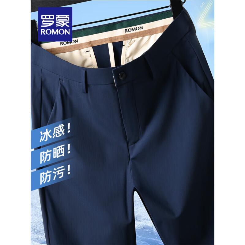 

Romon Men s Ice Silk Straight Casual Pants 35