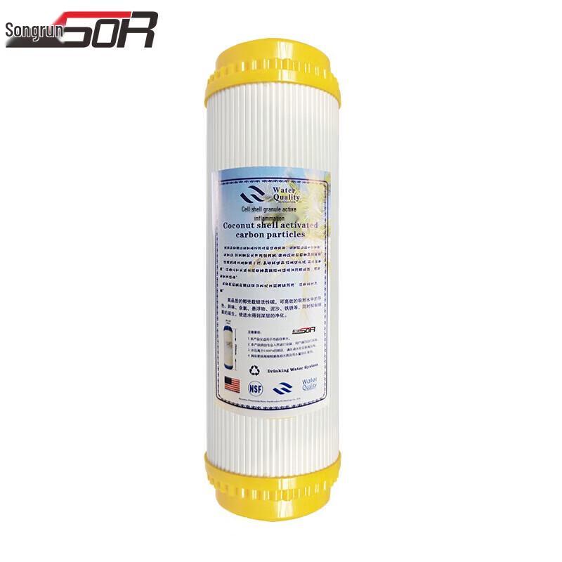 

Songrun 10-inch Post Activated Carbon Water Filter