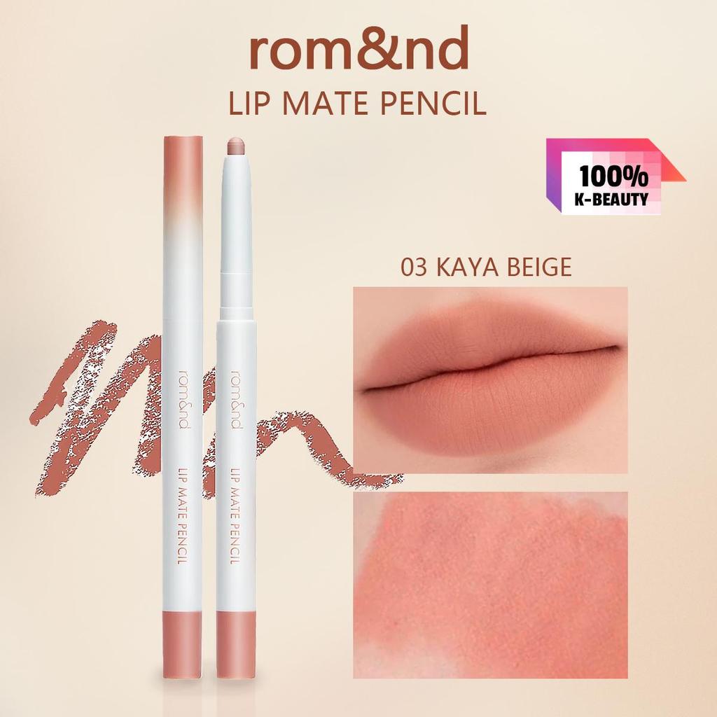 Rom&nd Romand LIP MATE PENCIL 0,5g/0,02oz (6 Farboptionen)