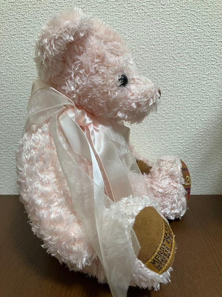 [USED] Merrythought Teddy Bear, 2004 Limited Edition, Pink