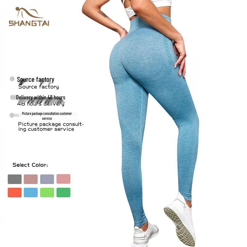 Cross-Border Dot Jacquard High-Waisted Yoga Pants - Tummy Control, Hip-Lifting, Quick-Dry, Breathable Fitness Wear