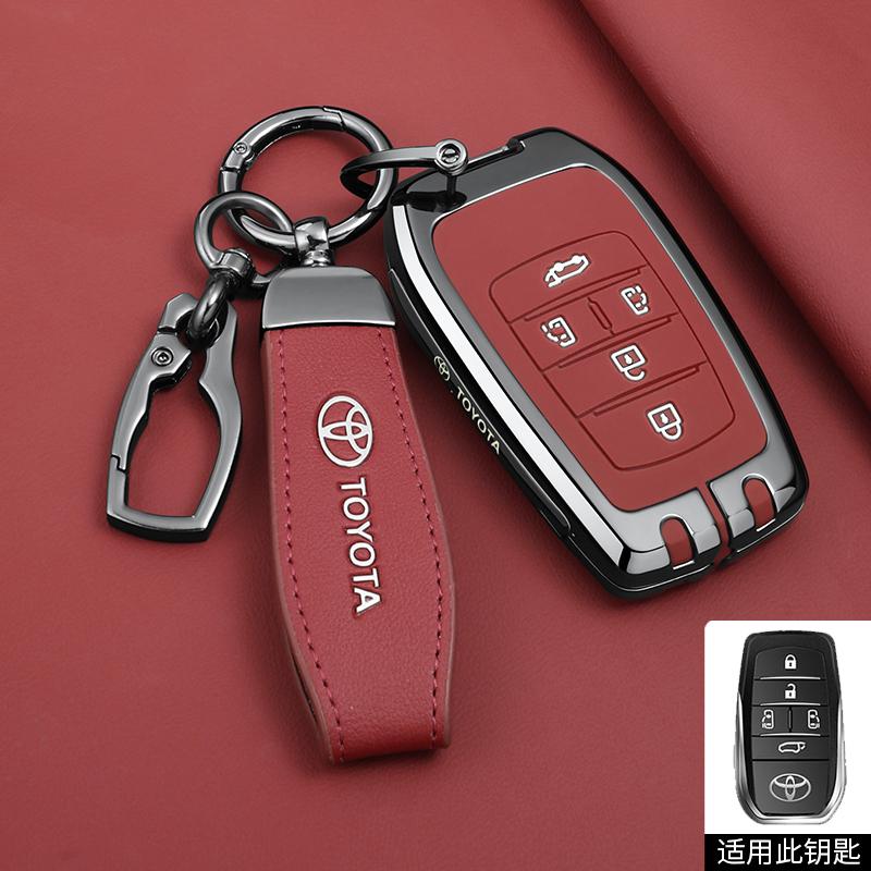 SRJU4 5 6 Buttons Car Key Cover Case For Toyota Alphard PREVIA Voxy Noah Esquire Vellfire Harrier Remote Shell Fob Holder Keychain