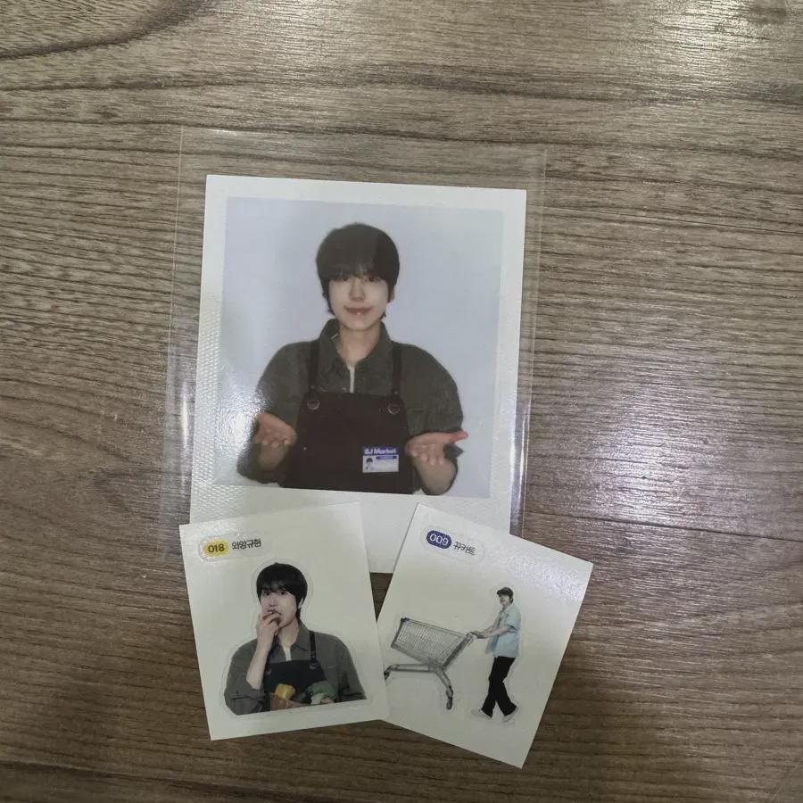 Superjunior Supermarget 70,000 Krw Event Kyuhyun Polaroid Set