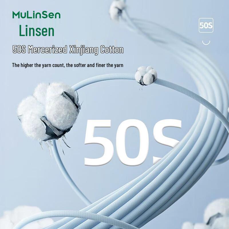 Mulinsen Men's Graphene Antibacterial Cotton Boxer Briefs 3-Pack