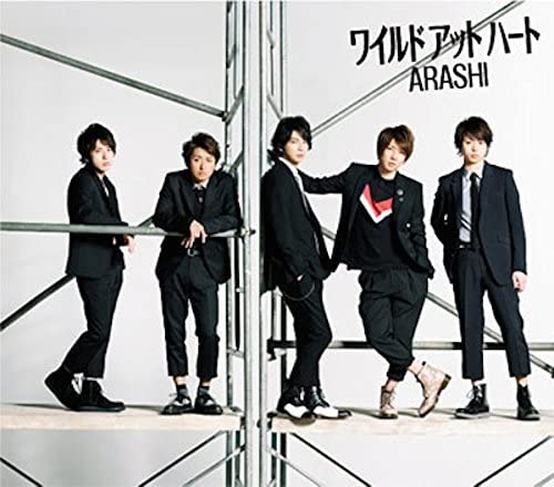 

CD ARASHI - Wild At Heart JACA5311 J Storm 2012 Japan Japanese Pop Star Used