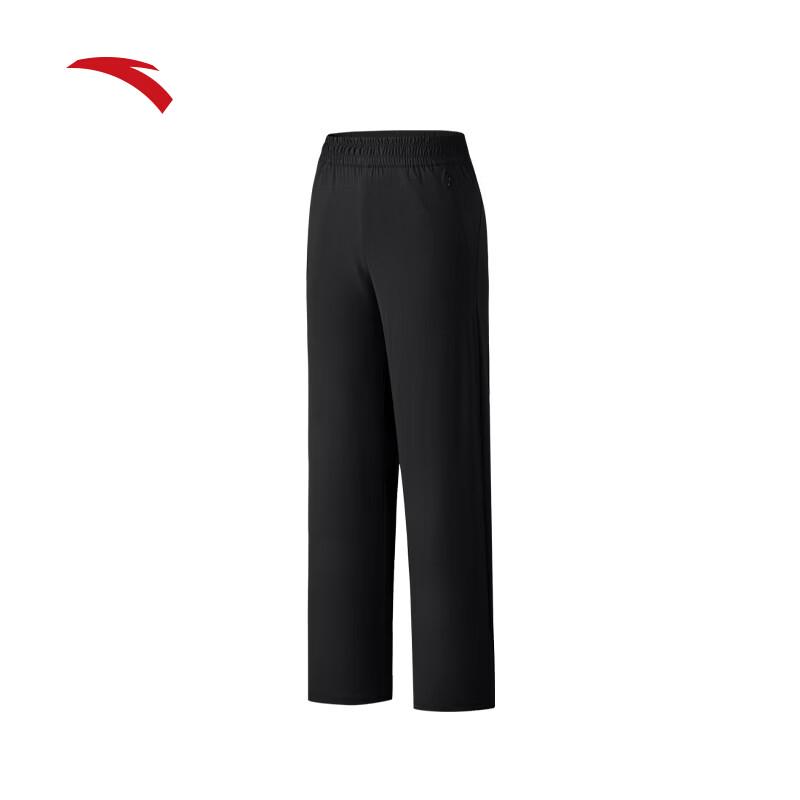 ANTA Women s Magic Cut Ice-Skin Breathable Straight-Leg Long Pants S