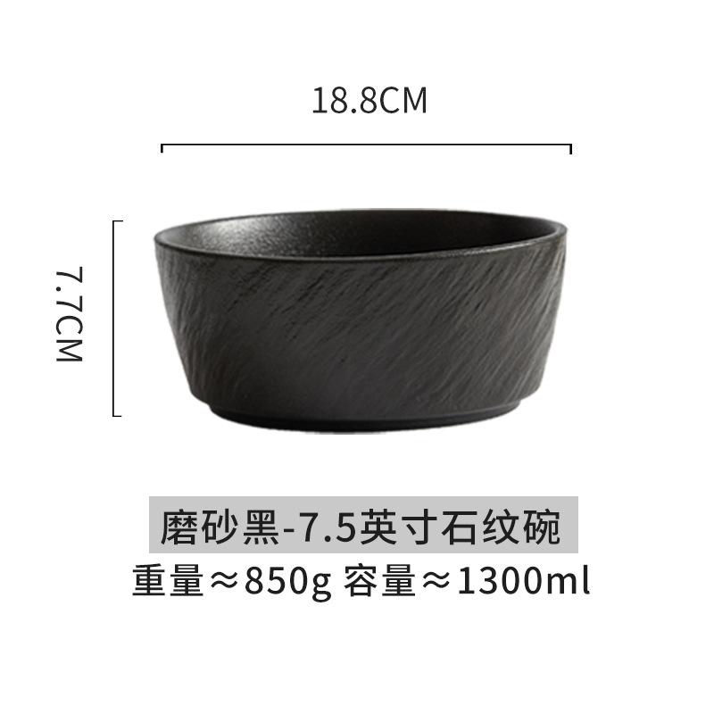 Keramik Reisschale Suppenschale Nudelschale Schale Mattiertes Felsmuster Flacher Boden Gerader Rand Schale Kommerzielles Geschirr Hitzebeständig