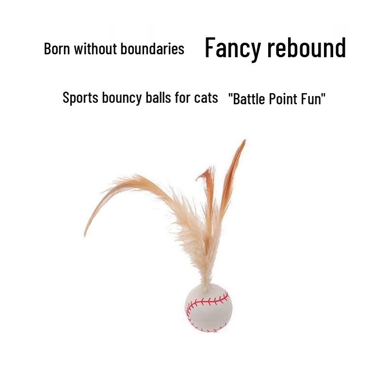Elastic Feather Football Cat Toy for Self-Amusement No Size