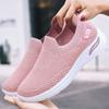 Changfengshu Women's shoe processing Customized flying woven casual shoes Daily versatile flat shoes Comfortable and breathable single shoes