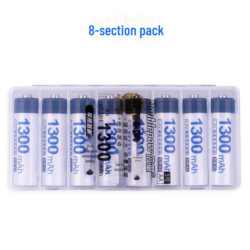 Double Pack: 5th Gen 1.2V 1300mAh Rechargeable Batteries for Remote Control Mouse