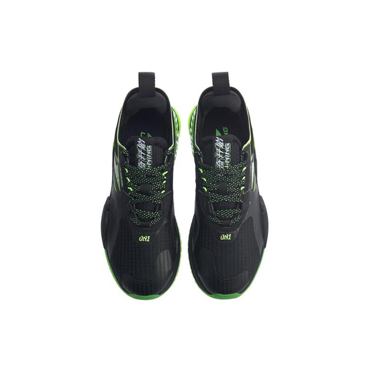 Li Ning Fashion Slip Resistant Support Low top Casual Shoes Men's AGLQ019-4