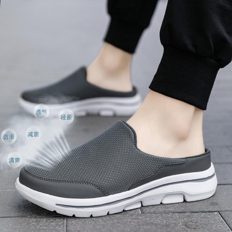 New Casual Shoes For Women's Half-Stopping Single Shoes For Women's Flat Sole One Foot Pedal Mesh Breathable Sandals Without Hee