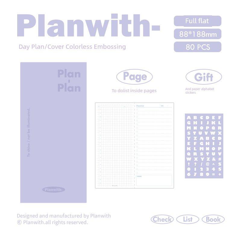 

Planwith Daily Planner Todolist 2025 Schedule One Page Time Management Task List purple-purple [Fancy]]