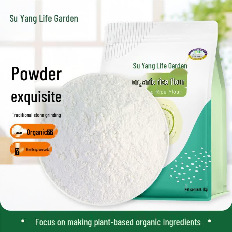 Suyan Life Organic Rice Flour