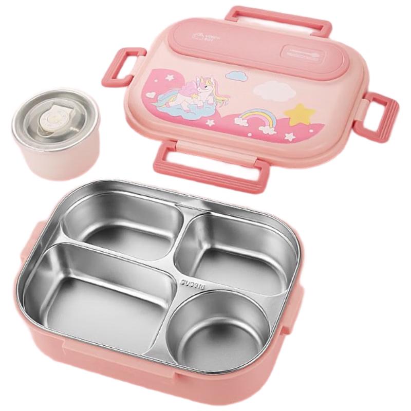 ZISIZ Portable Lunch Box Set