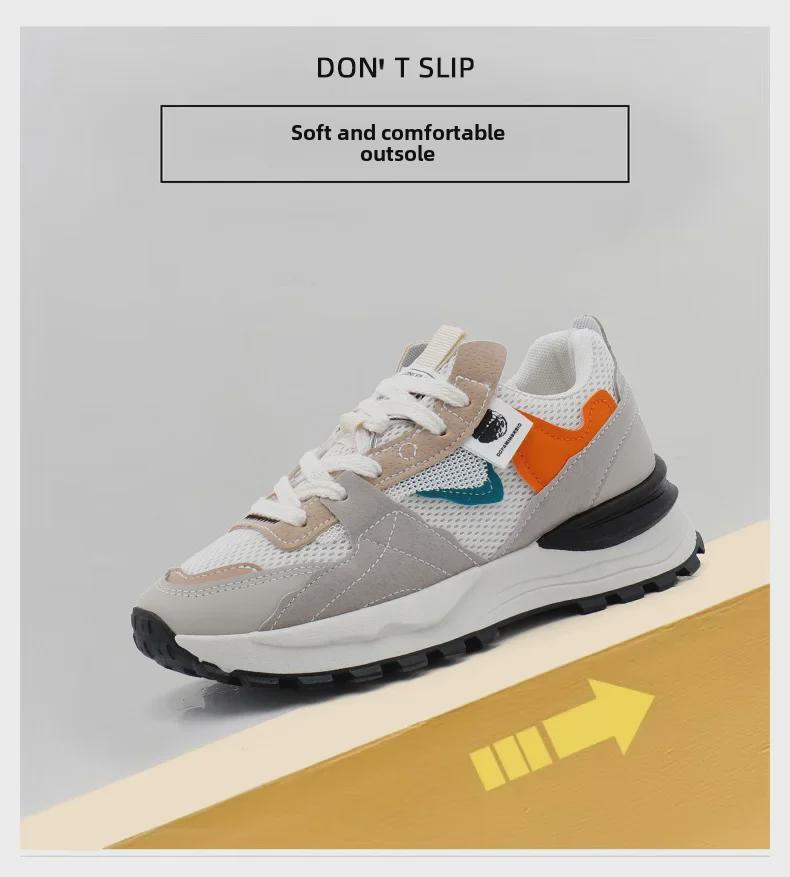 Spring 2025 Women's Round-Toed Forrest Gump Shoes: Thick-Soled, Wear-Resistant, Breathable Casual Sport Shoes (Model 6657)