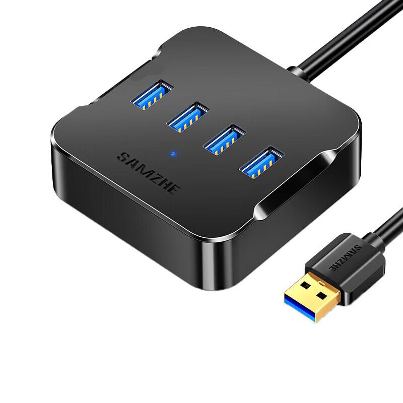 SAMZHE USB 3.0 4-Port Hub with Power Port