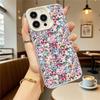 Colorful Floral Pattern Shockproof Phone Case for Iphone 16 15 14 13 12 11 Pro Max/Mini Anti-Scratch Premium Hard Cover