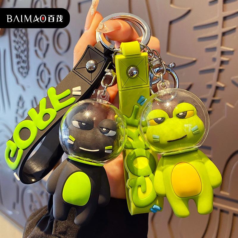 

Милый мультяшный капля клея, брелок, кукла, декоративный кулон, брелок, кулон для мобильного телефона