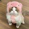 Pet Cute Cat Hat Plush Elastic Winter Puppy Kitten Knitted Hat Party Role Playing Decoration Cat Supplies