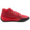 Puma Court Pro For All Time Red Black Unisex Sneakers 310829-02