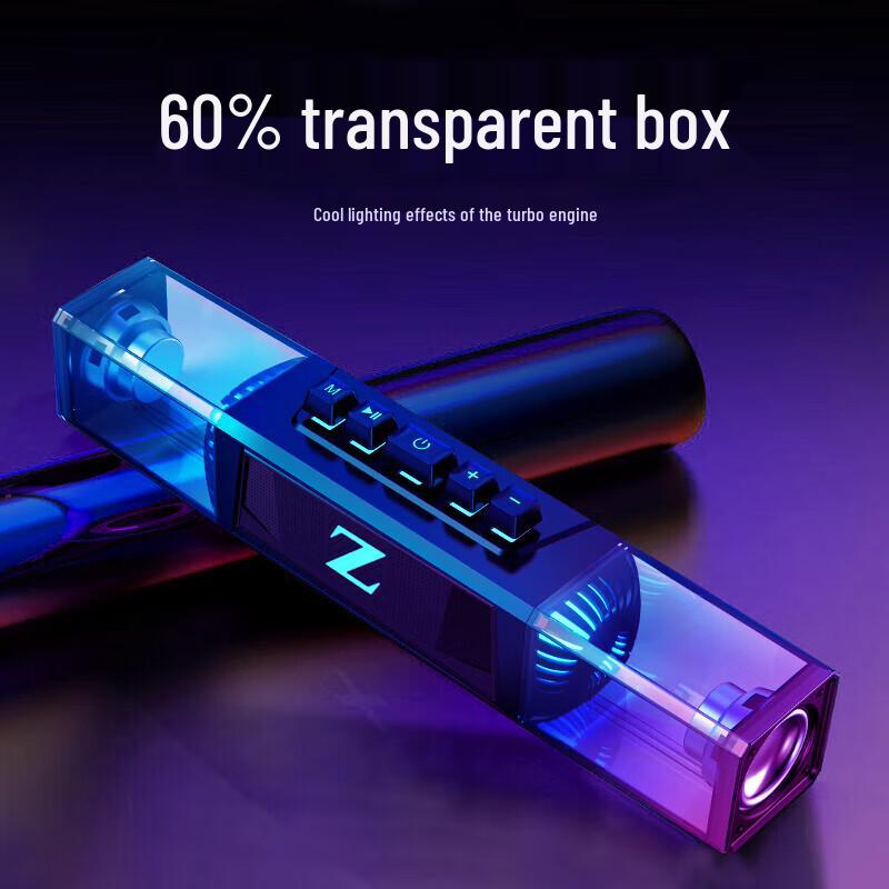 Newmine K18 Gaming Computer Soundbar Speaker CN plug (adapter included)