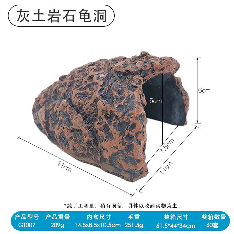 

Reptile Turtle Basking Platform Climbing Ramp Artificial Rock Hideaway Shelter for Aquatic Turtles and Small Reptiles Terrarium Accessory One Size коричневый