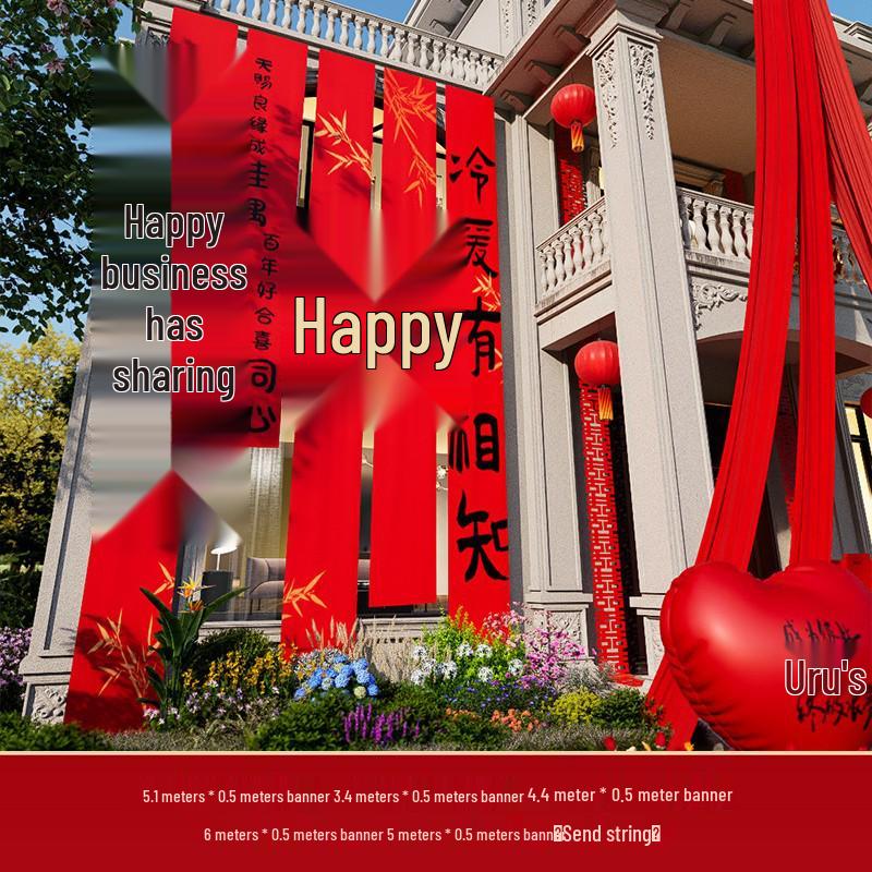 Double Happiness Banner: Wedding & Honeymoon Decor for Home and Courtyard