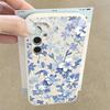 Blue and White Flowers Pattern Case For Samsung Galaxy S26 Ultra S25 Edge S24 Plus S23 S22 S21 FE S25 Ultra Luxury Leather Texture Soft Silicone Cover
