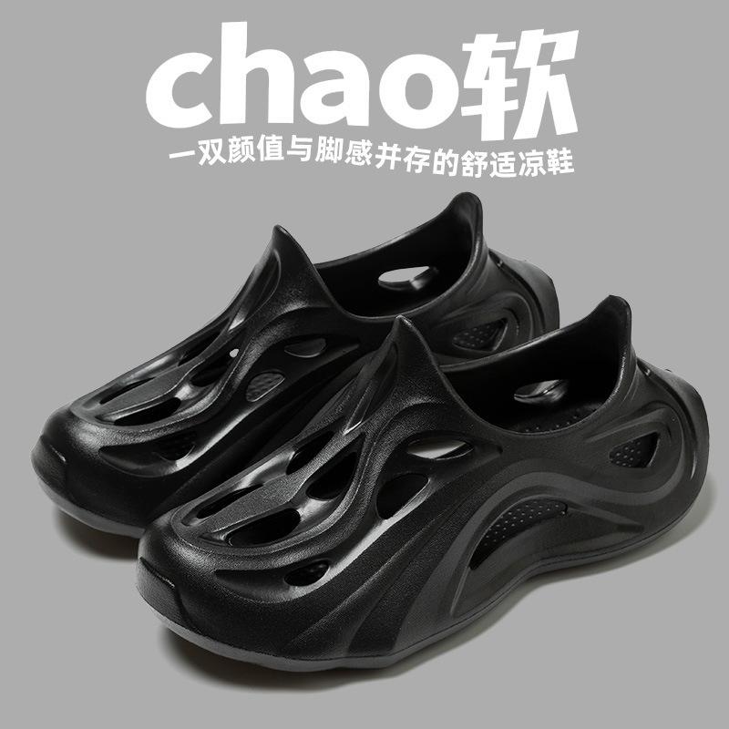 

EV hole shoes men s creek shoes men s breathable wading shoes men s outdoor hiking beach shoes men s sandals men s 40-41