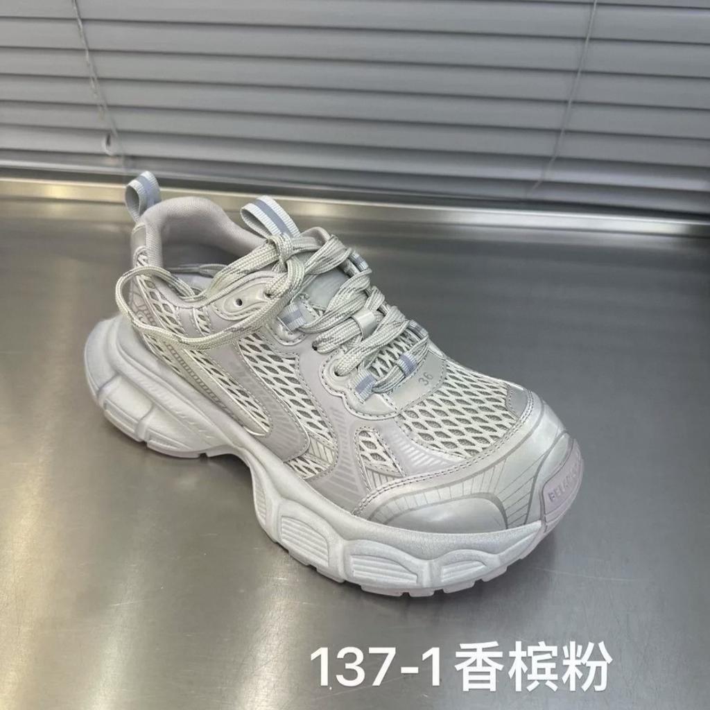 European goods popular locomotive fried street dad shoes 2026 spring and summer new muffin bottom fashion lace-up foreign style casual shoes