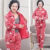 Yonghua Women's Plush Lined Winter Jacket & Loungewear