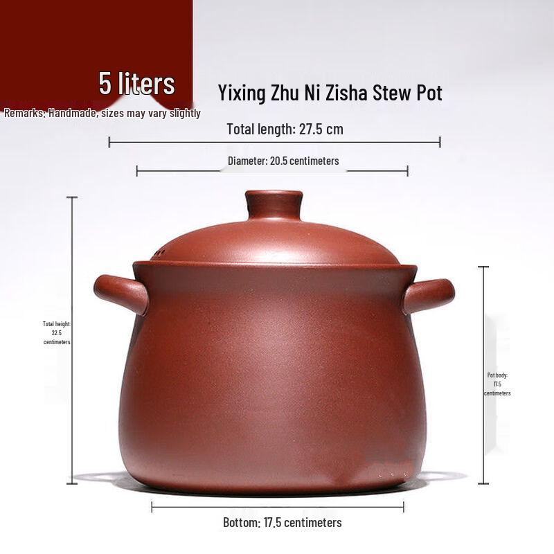 Naijiang Yixing Purple Clay Stew & Soup Pot