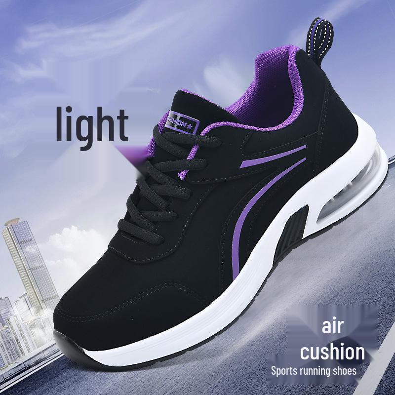 Women's Black Leather Air Cushion Sneakers: Autumn/Winter Casual, Thick Sole, Trendy Flat Heel Shoes