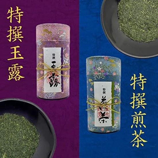 Summer Gift Tea Wrapping Available Kouroen Uji Gyokuro 100g Sencha Jyou GyokuroJyou