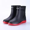 Fashion Rain Boots Waterproof Shoes Men's Tide Medium and Short Boots Wear Fleece Warm Non-slip Rain Shoes Women's Fishing Shoes Glue Shoes